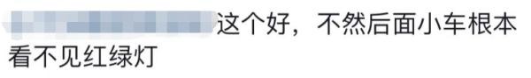 減（jiǎn）少車禍，這裏的紅（hóng）綠燈竟這樣設計！網友：建議全（quán）國推（tuī）廣